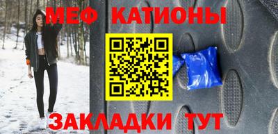 амфетамин Коммунар