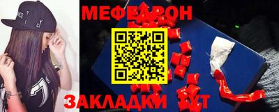 амфетамин Коммунар