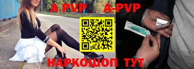 амфетамин Коммунар