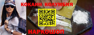 таблы Конаково