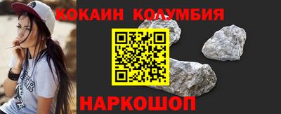apvp Комсомольск-на-Амуре
