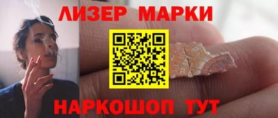 таблы Конаково