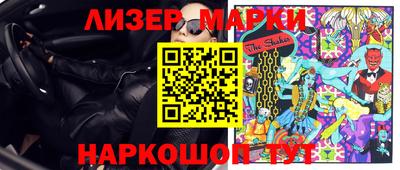таблы Конаково
