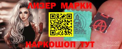 амфетамин Коммунар