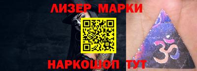 амфетамин Коммунар