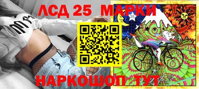таблы Конаково