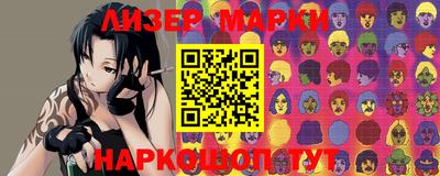 амфетамин Коммунар