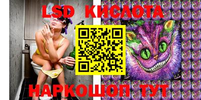 apvp Комсомольск-на-Амуре