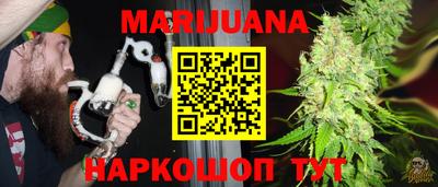 амфетамин Коммунар