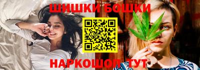 apvp Комсомольск-на-Амуре
