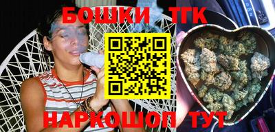 apvp Комсомольск-на-Амуре