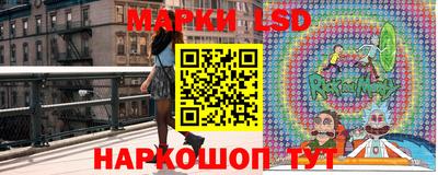 амфетамин Коммунар