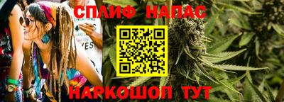 амфетамин Коммунар