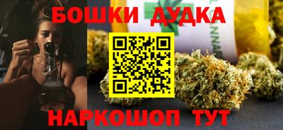 амфетамин Коммунар