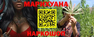 таблы Конаково