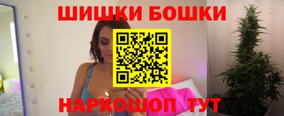 apvp Комсомольск-на-Амуре