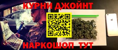 apvp Комсомольск-на-Амуре