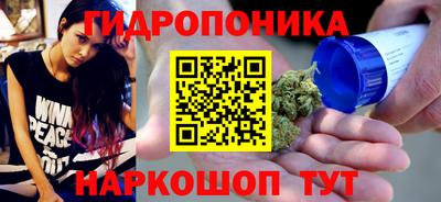 таблы Конаково