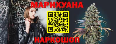амфетамин Коммунар