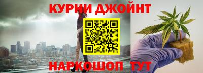 амфетамин Коммунар