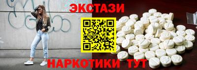 apvp Комсомольск-на-Амуре