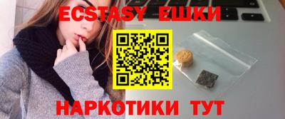 apvp Комсомольск-на-Амуре