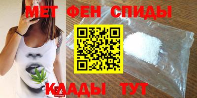 apvp Комсомольск-на-Амуре