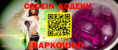 таблы Конаково