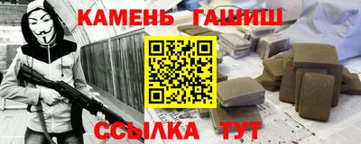 таблы Конаково