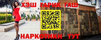 apvp Комсомольск-на-Амуре
