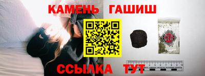 амфетамин Коммунар